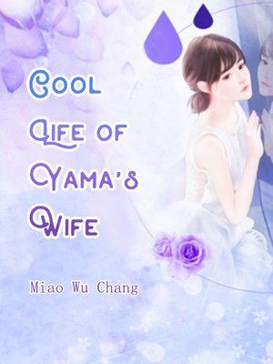 cover image of Cool Life of Yama's Wife